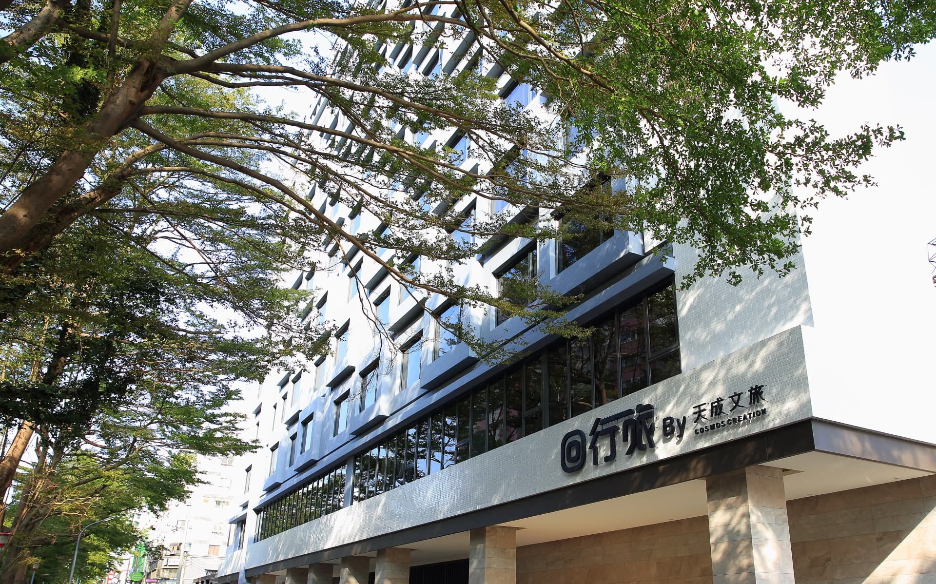 Icasa Hotel by Cosmos Creation