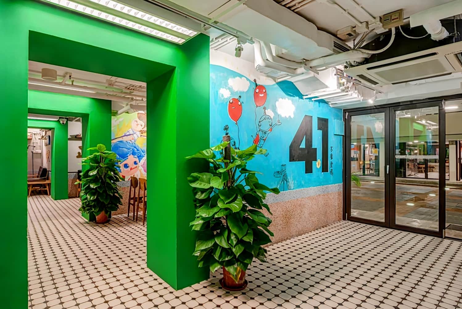 YHA Mei Ho House