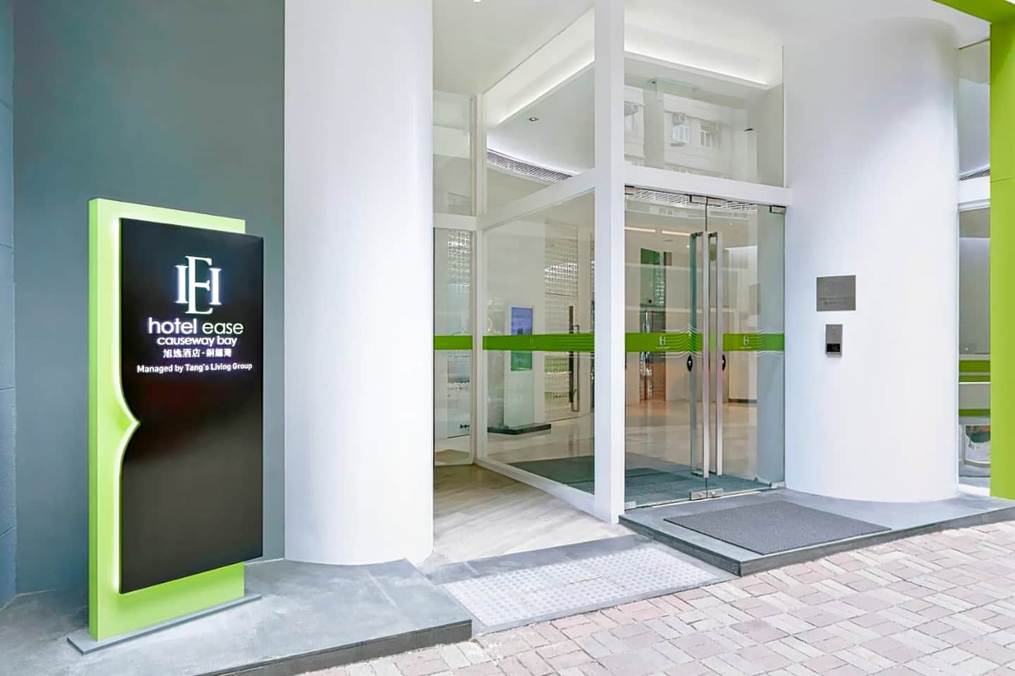 Hotel Ease Causeway Bay - Premier Ease Room