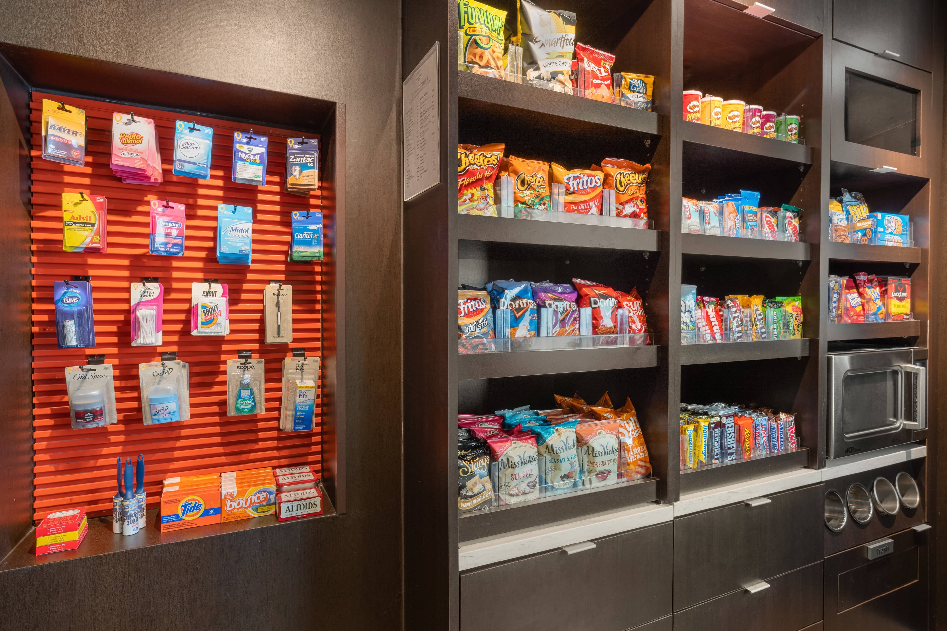 Courtyard by Marriott Princeton