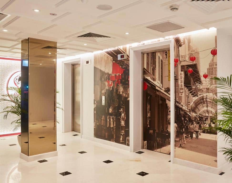Link Hotel