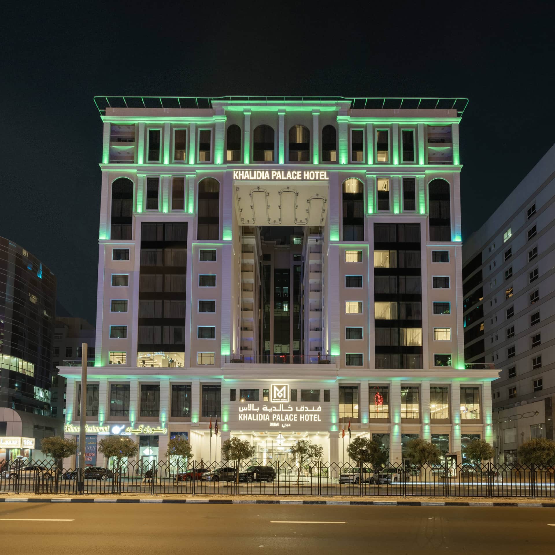 Khalidia Palace Hotel Dubai by Mourouj Gloria