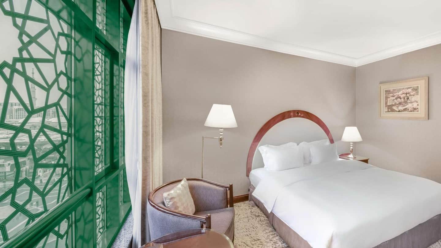 Madinah Hilton