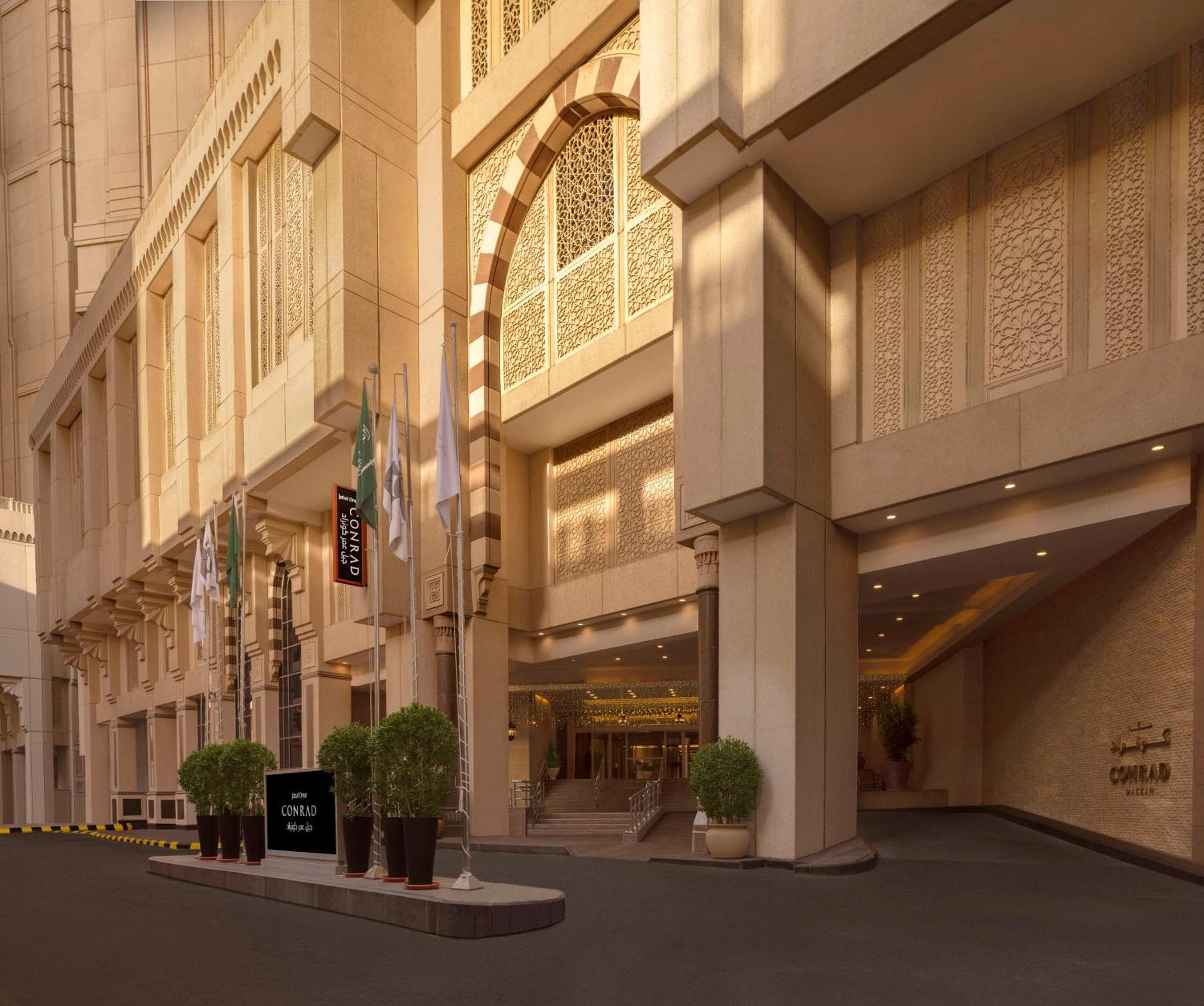 Conrad Jabal Omar Makkah